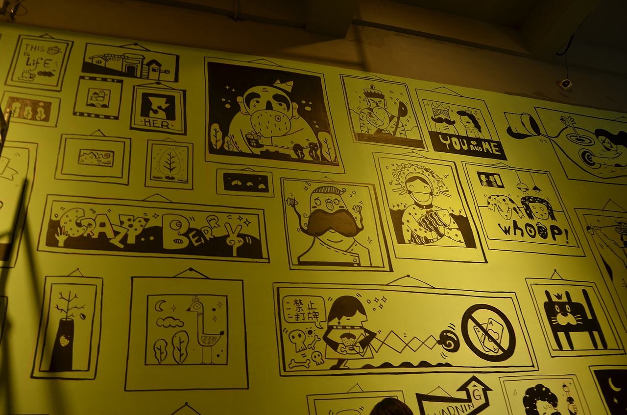 关于草莓星球的故事