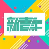 兔蹬鹰的头像