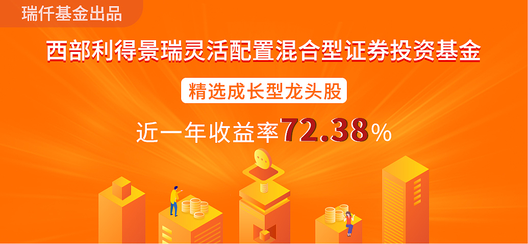 Banner（图ZMjQxODMwNDc2） - 其他平面 - 站酷设计师KoonZ原创素材 - 站酷ZCOOL