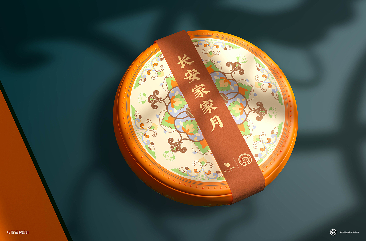 产品包装 | 小六汤包 × 陕西历史博物馆