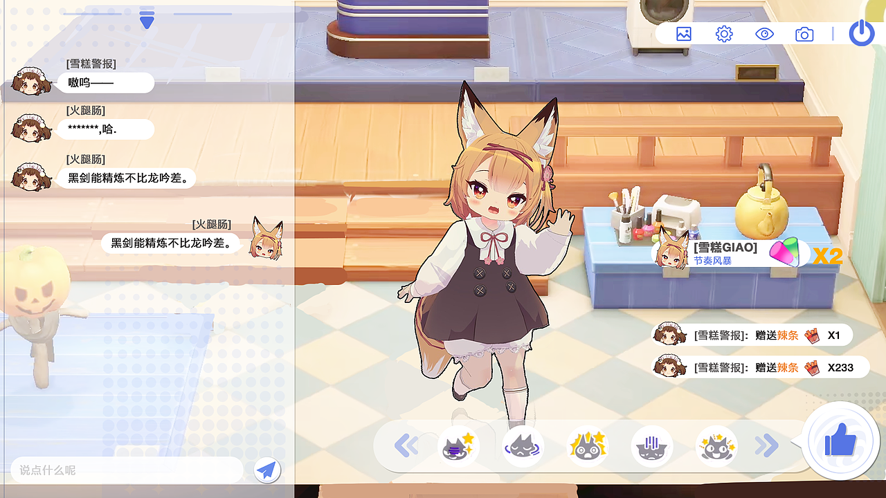 2019-2021的一些旧图（图ZMjk0NTU2Mzc2） - 游戏UI - 站酷设计师羽前合鸟原创素材 - 站酷ZCOOL