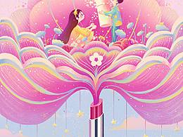 橘朵灵光唇膏～治愈你的不开心