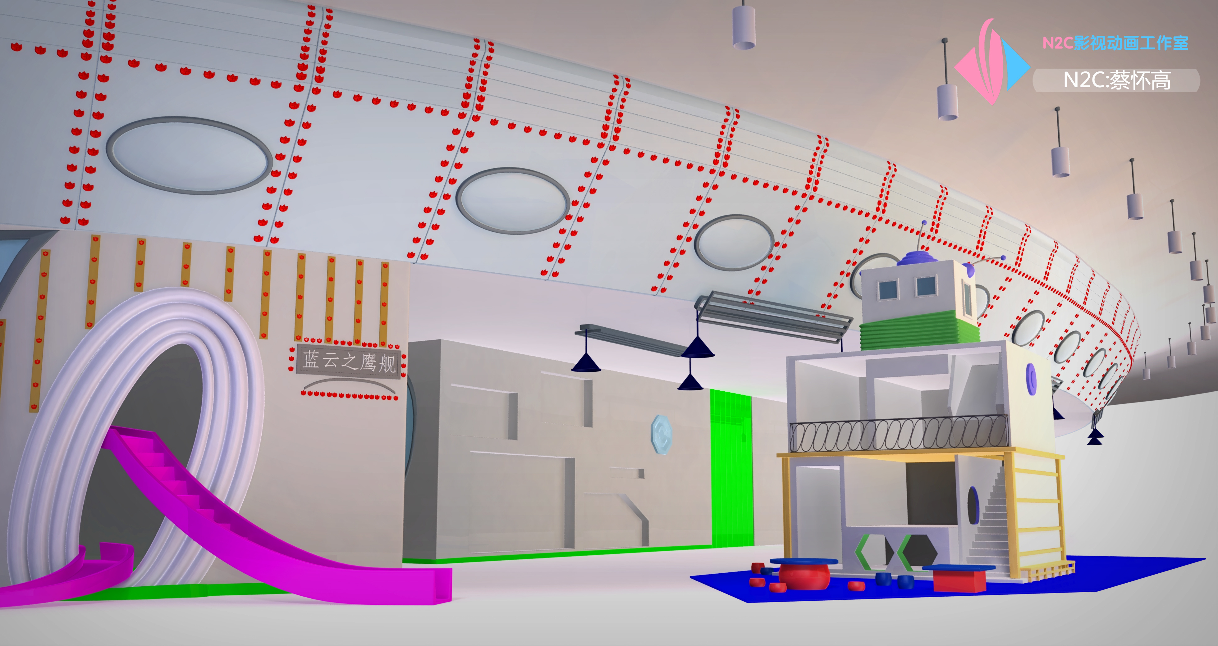 分享2017年暑假广州市n2c影视动画工作室_cg作品集