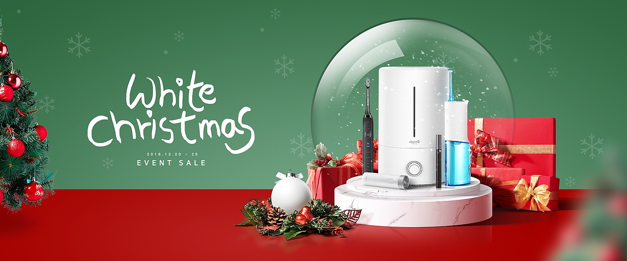 活动banner、海报