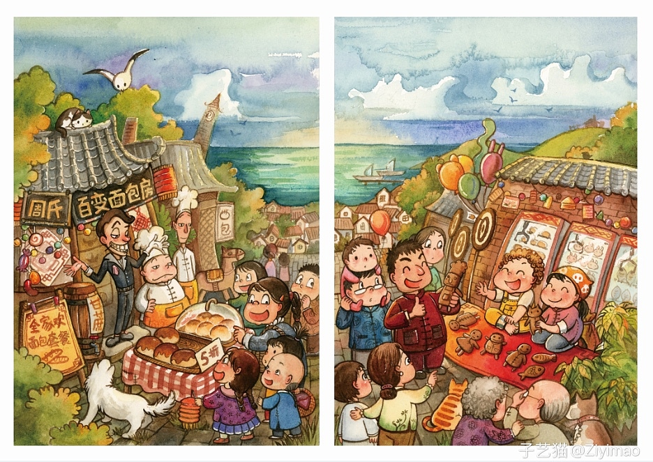 《面包男孩Ⅱ》童书插图（图ZMTk1NTYzMDcy） - 商业插画 - 站酷设计师子艺猫原创素材 - 站酷ZCOOL