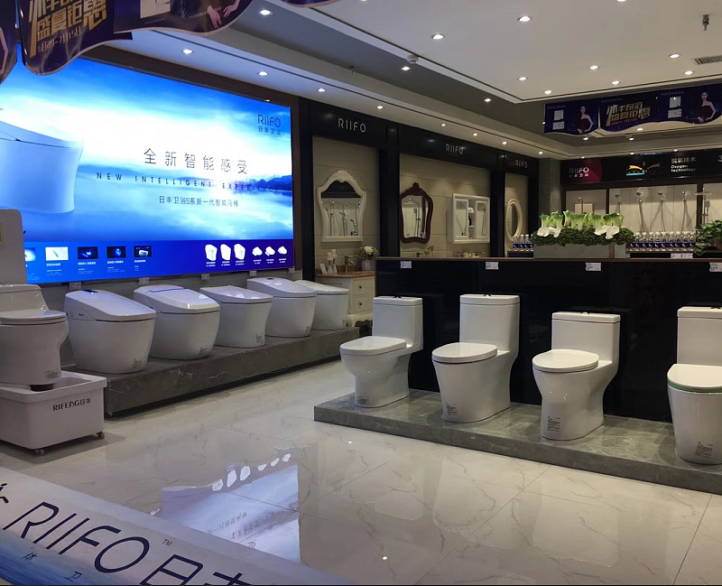 日丰卫浴专卖店延安店-卫浴门店实景摄影