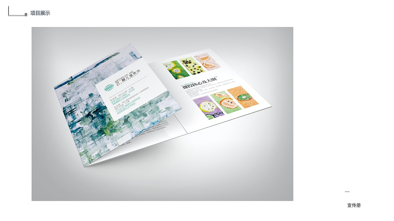 2020作品集（图ZMjIxOTYyMTA0） - 其他UI - 站酷设计师Bella花花原创素材 - 站酷ZCOOL