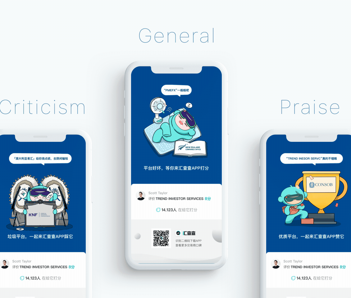 2020-2021个人作品集（图ZMjU4MTkzNjU2） - APP界面 - 站酷设计师疯帽子yuyuki原创素材 - 站酷ZCOOL