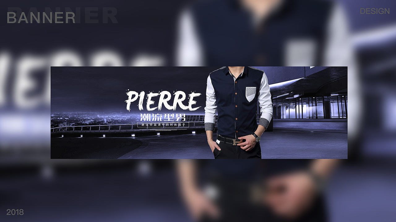 2018作品集（图ZMTM0NTQ0MDg0） - 软件界面 - 站酷设计师抹茶不加糖原创素材 - 站酷ZCOOL