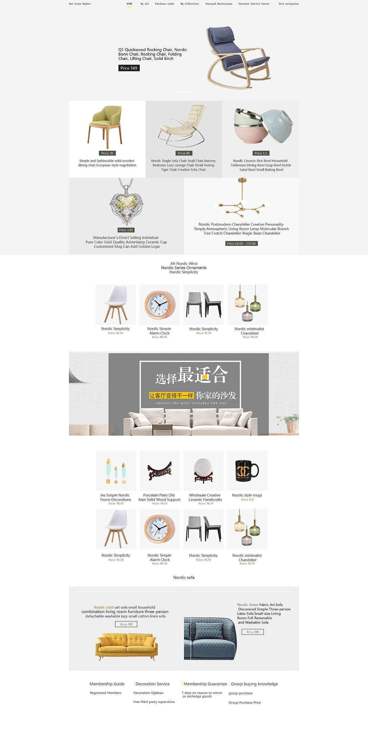 概念稿（图ZMjA4ODAwNjEy） - 其他网页 - 站酷设计师吃饭吊吊的原创素材 - 站酷ZCOOL