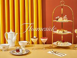 Thameside·匠  英式下午茶