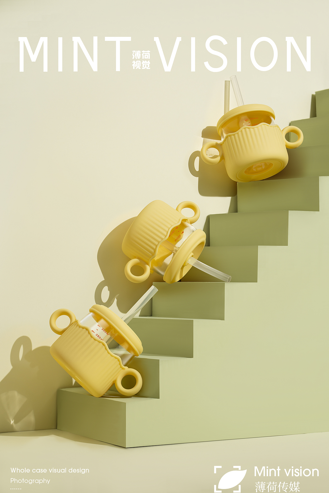 曼泥儿童牛奶杯&薄荷视觉（图ZMjU2ODg0MTM2） - 产品摄影 - 站酷设计师bohe摄影视觉原创素材 - 站酷ZCOOL
