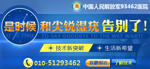 【新闻源广告图】医疗-比banner小的图哈哈（图ZNDEyNTkyNDQ=） - 运营设计 - 站酷设计师Halods原创素材 - 站酷ZCOOL