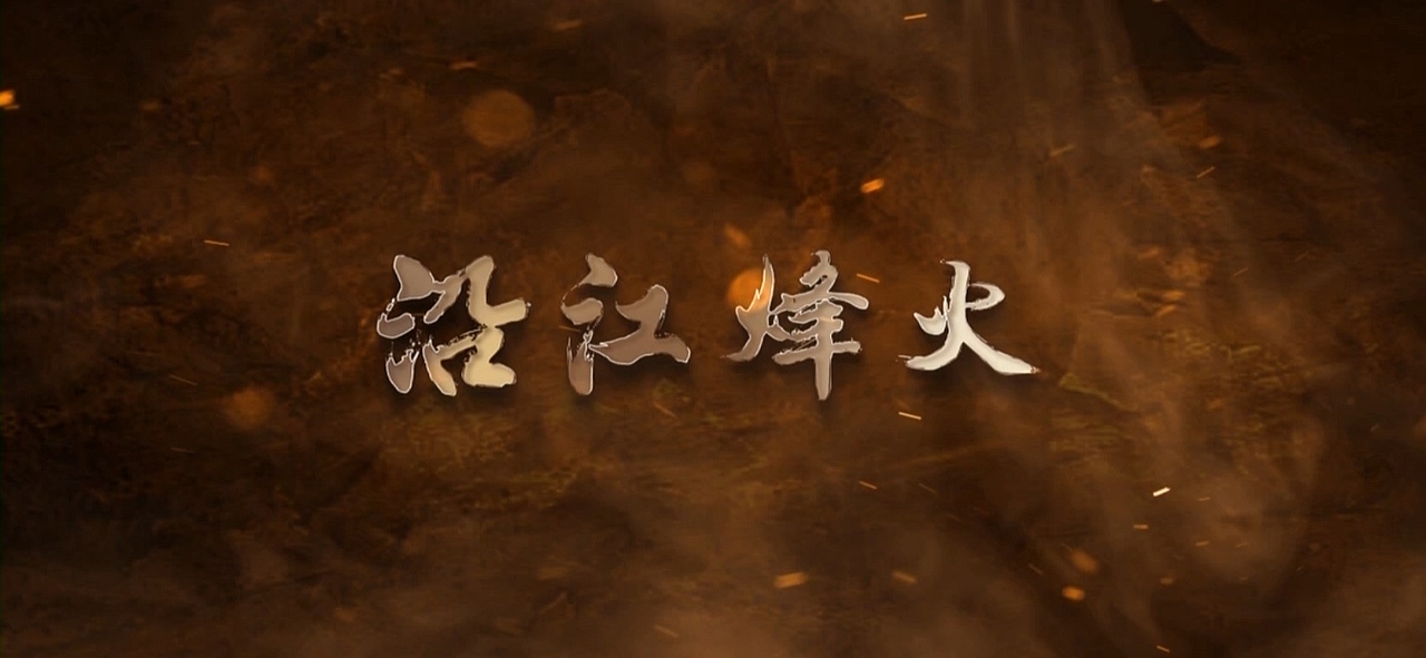 红色包装影片（图ZMjg4OTExNTEy） - 宣传片 - 站酷设计师Eureka_y原创素材 - 站酷ZCOOL