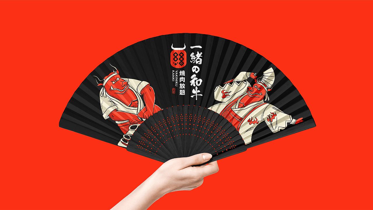 森度作品:一绪和牛放题烤肉品牌设计