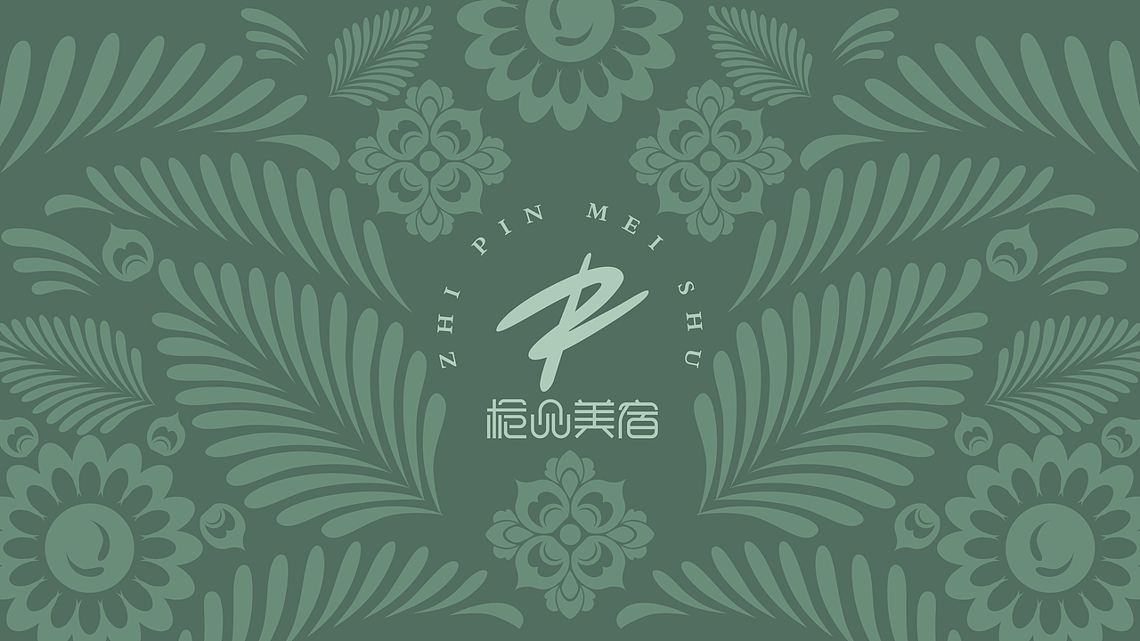 民俗品牌设计（图ZMTQwNzQzMzg0） - 品牌 - 站酷设计师mare马儿原创素材 - 站酷ZCOOL