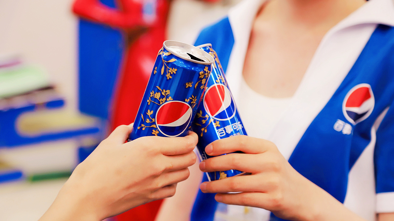 百事可乐(桂花味)干杯