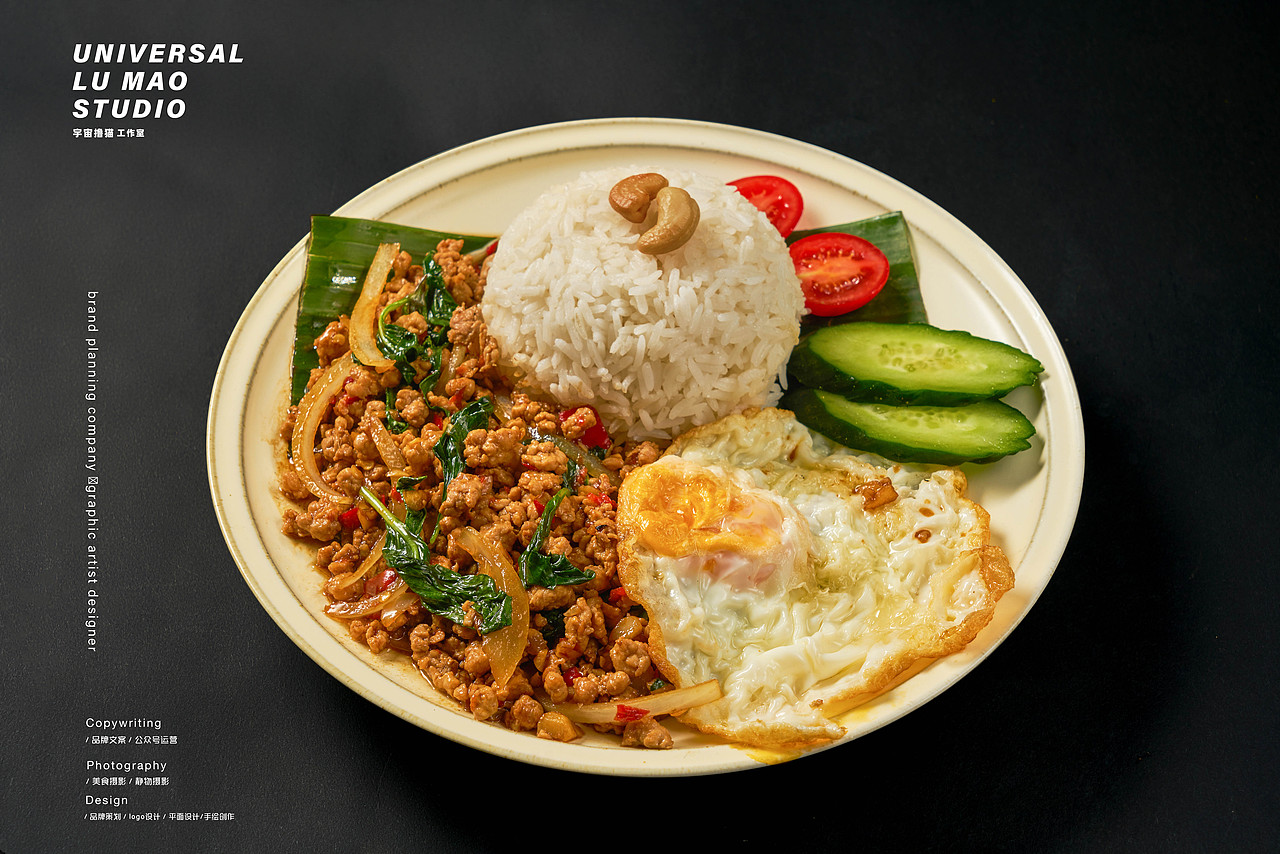 泰国餐小火锅海鲜小火锅泰式小火锅美食静物摄影