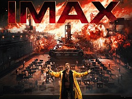 新艺联作品：《神探大战》IMAX海报