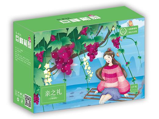 设计作品