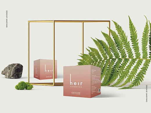 Heir散粉包装盒设计