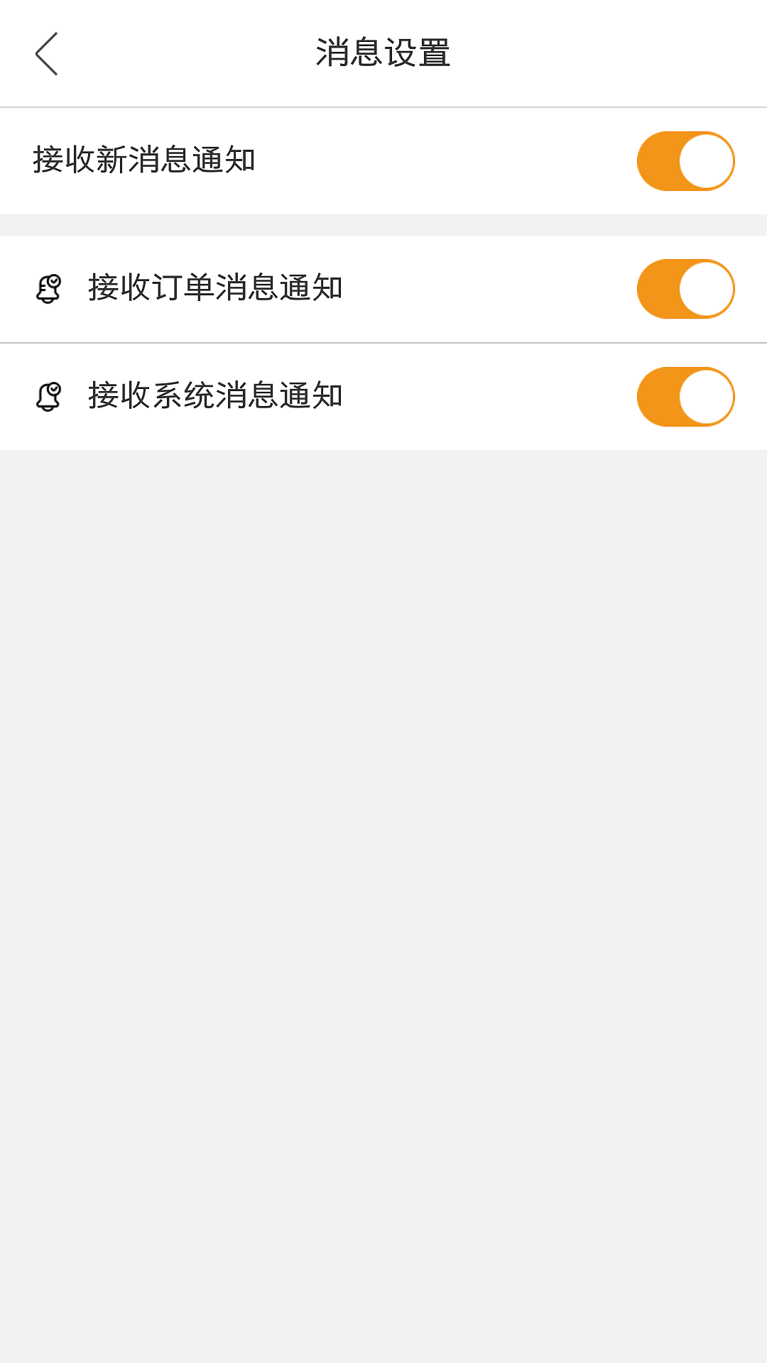 千丁app（图ZMjMwODY5MDAw） - APP界面 - 站酷设计师辉潆原创素材 - 站酷ZCOOL