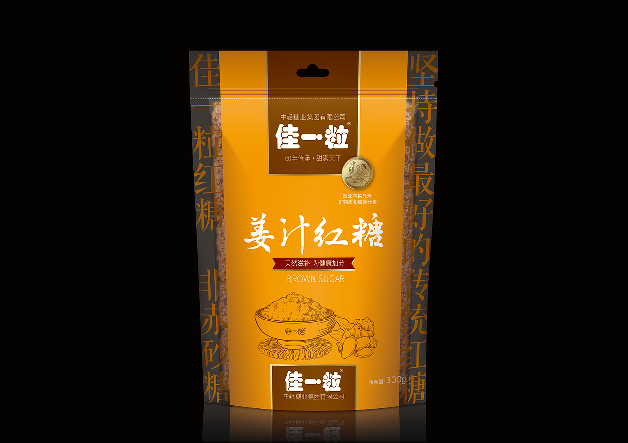 小包装 大梦想（图ZMzAxNTgzODA=） - 包装 - 站酷设计师阿庆设计原创素材 - 站酷ZCOOL