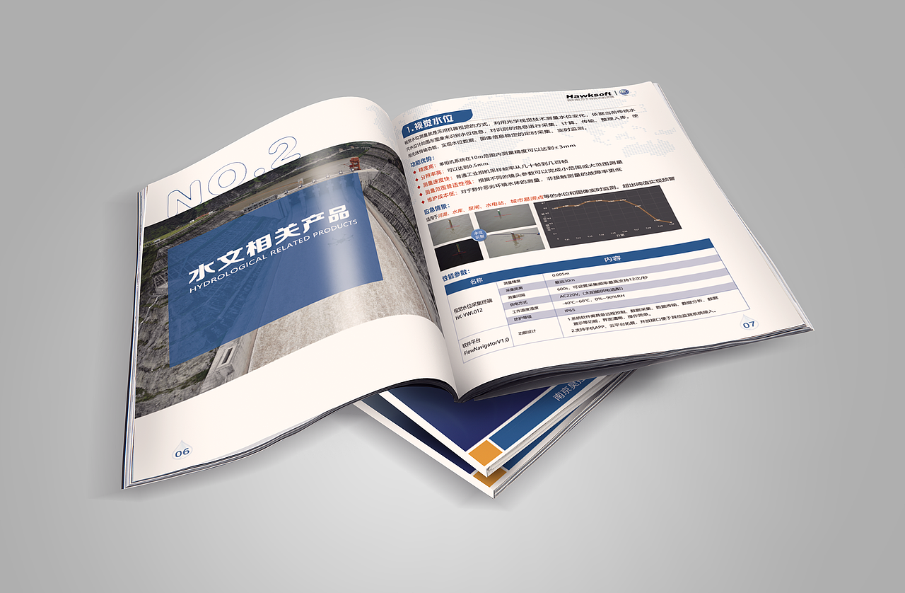 宣传册（图ZMjE2NDM2ODQ0） - 书籍/画册 - 站酷设计师无设不计cy原创素材 - 站酷ZCOOL