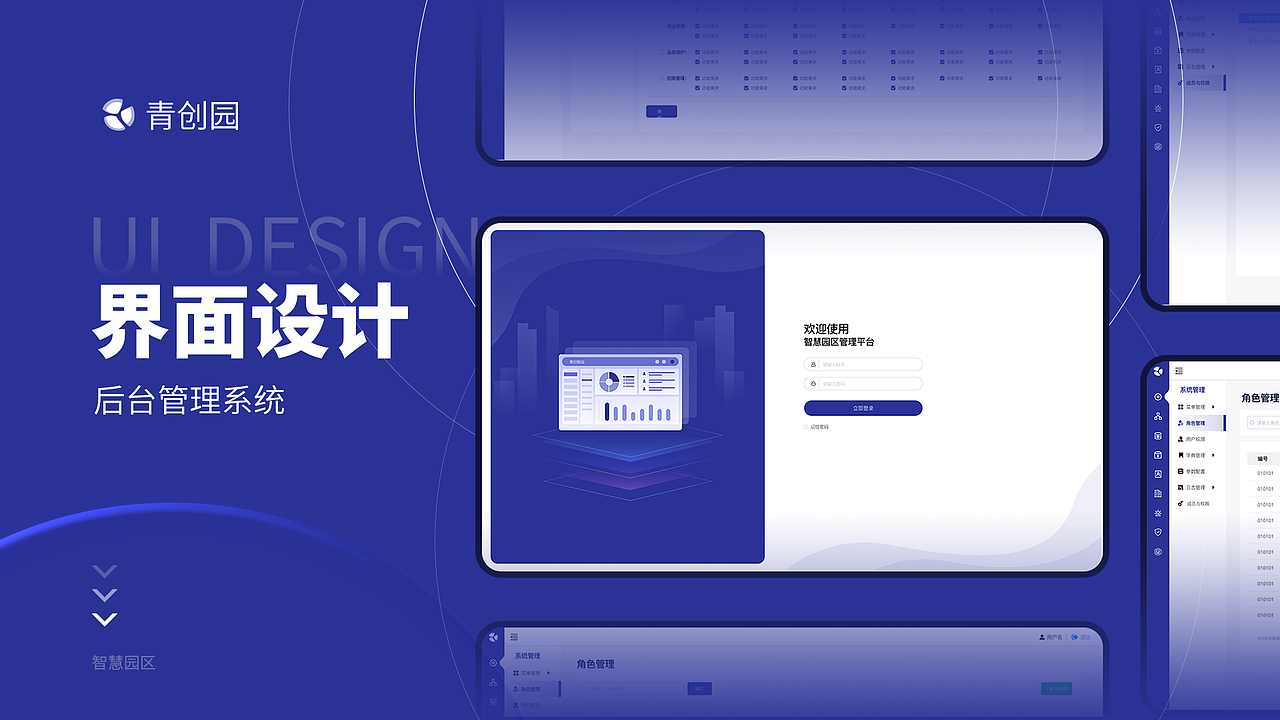 UI作品集（图ZMzMxODkyNjAw） - APP界面 - 站酷设计师JUANW0原创素材 - 站酷ZCOOL