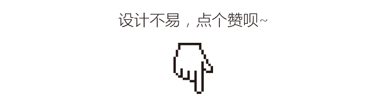 母婴类目-儿童汽车安全座椅详情页-小龙哈彼官方旗舰店（图ZMzk0MDM1OTY=） - 电商 - 站酷设计师山人自有妙计原创素材 - 站酷ZCOOL