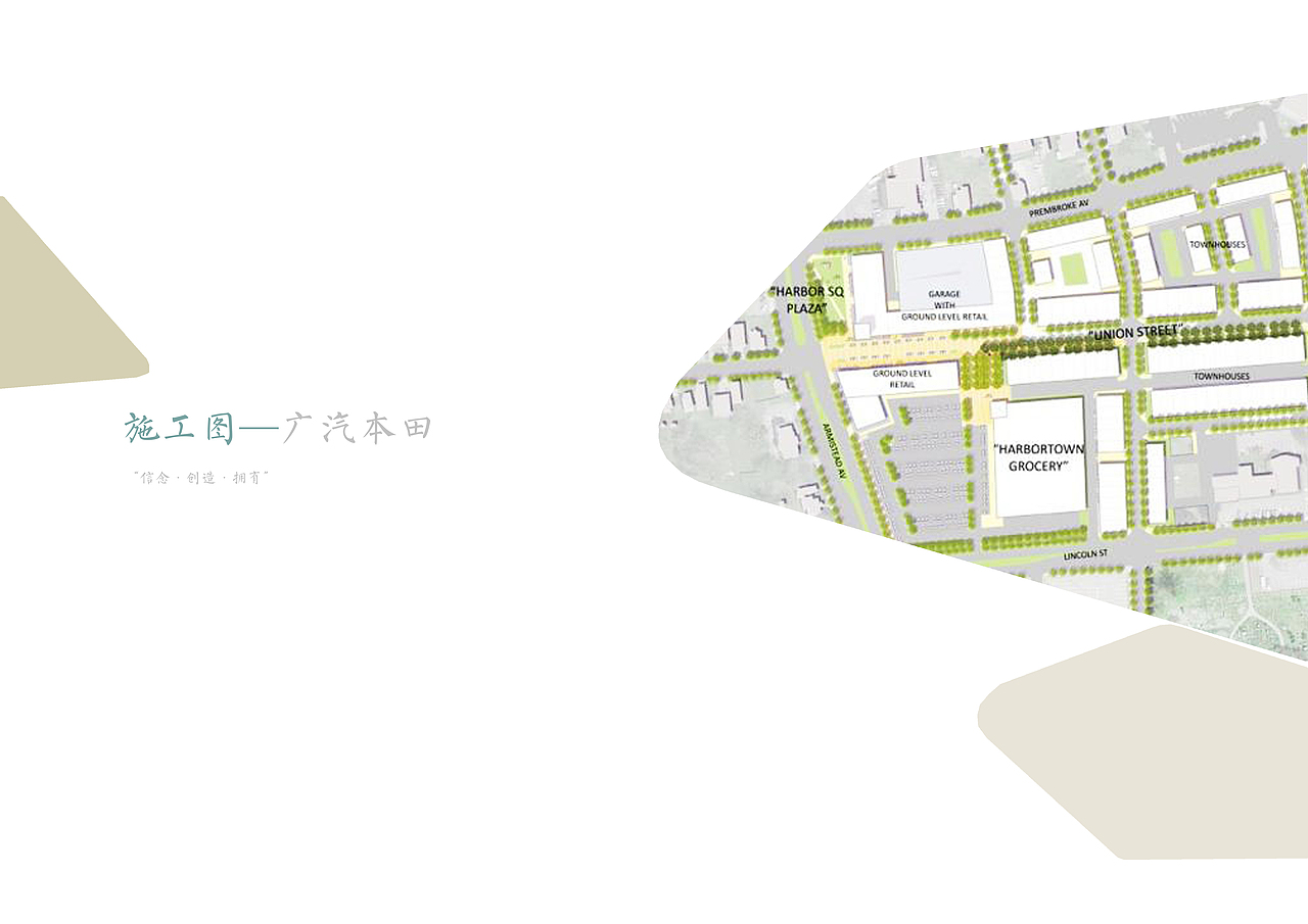 丰田4S车店的建筑和室内设计（图ZNjQ0MjA3ODg=） - 展陈设计 - 站酷设计师wanwanhuihui原创素材 - 站酷ZCOOL