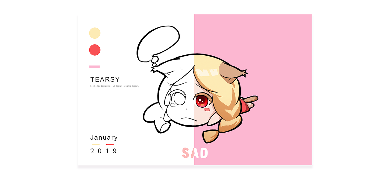 泪姑娘表情包形象设计（图ZMTQxODIxNjY4） - 概念设定 - 站酷设计师泪姑娘设计室原创素材 - 站酷ZCOOL