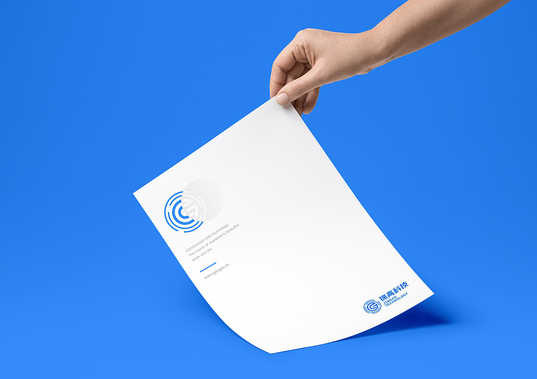 锦高科技品牌设计