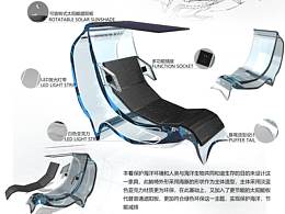 海之豚新能源躺椅-Marine environmental protection