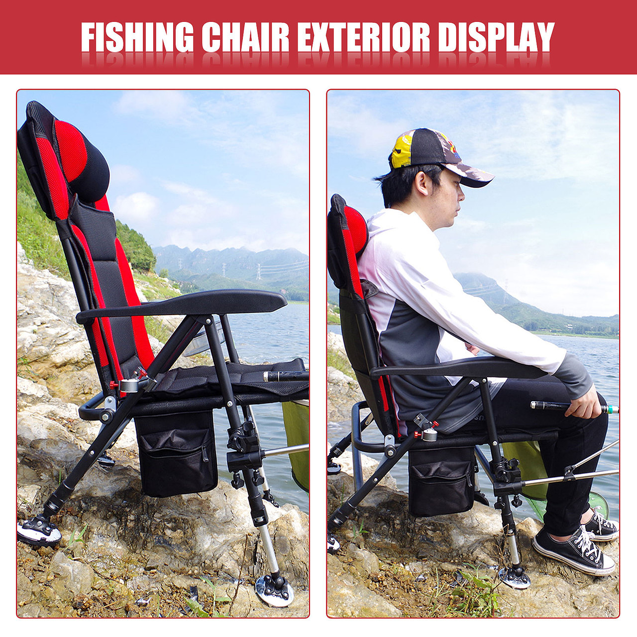 亚马逊主图(钓椅)