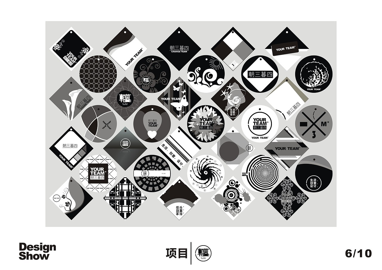 个人简历PPT（图ZMTU0MDIyOTI=） - PPT/Keynote - 站酷设计师kg529460900原创素材 - 站酷ZCOOL