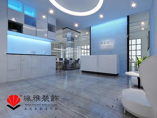 现代办公室装修-合肥办公室装修-办公室装修效果图