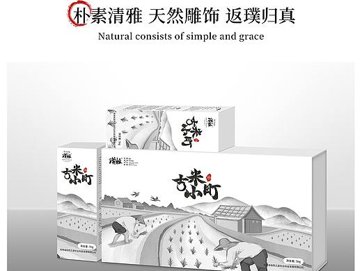 梵墨×自然之源吉米小町包装 