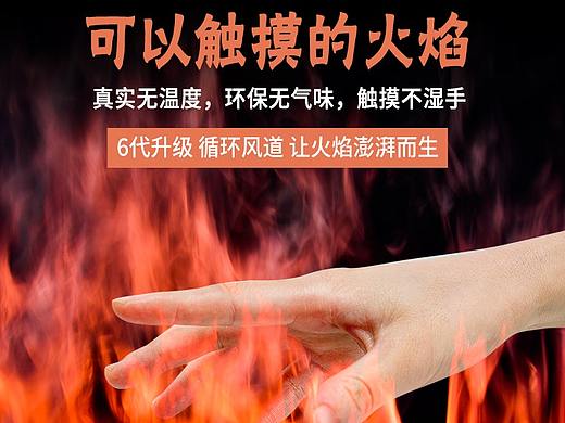 详情页