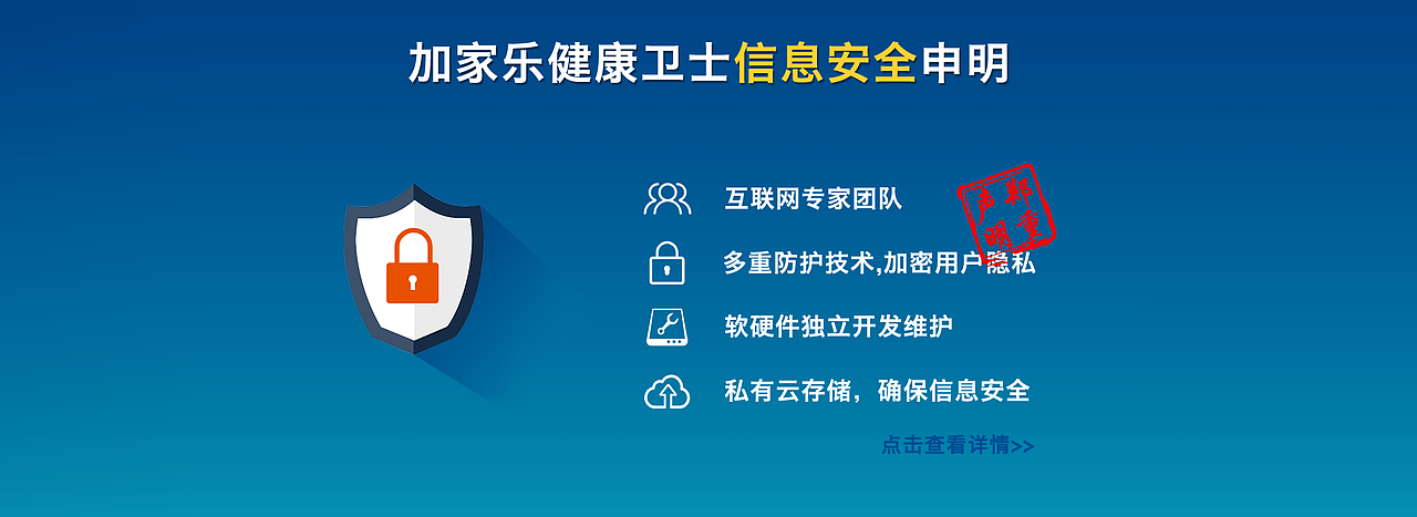 banner（图ZNjk4ODMyMDg=） - 企业官网 - 站酷设计师江南依旧原创素材 - 站酷ZCOOL