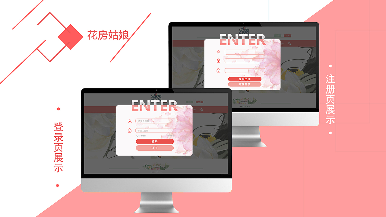 UI-个人作品集（图ZMTQxMjQzMTEy） - APP界面 - 站酷设计师Fo1low原创素材 - 站酷ZCOOL