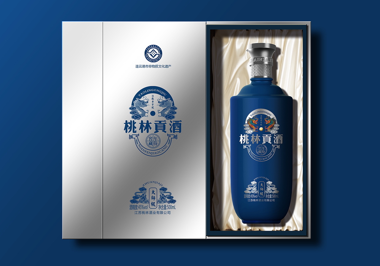 白酒包装(桃林贡酒)(图ZMTUyNjUxMDY4) - 包装 - 站酷设计师布凡包装设计原创素材 - 站酷ZCOOL
