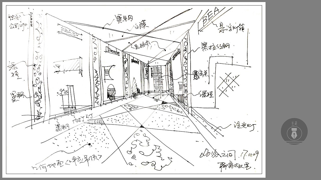 空间手绘创作作品。（图ZMjgxMzU4OTA4） - 展陈设计 - 站酷设计师山水之间手绘图像原创素材 - 站酷ZCOOL