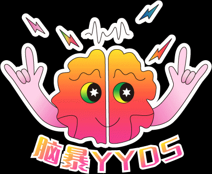 MASTER GO 情绪贴纸
