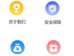 金融