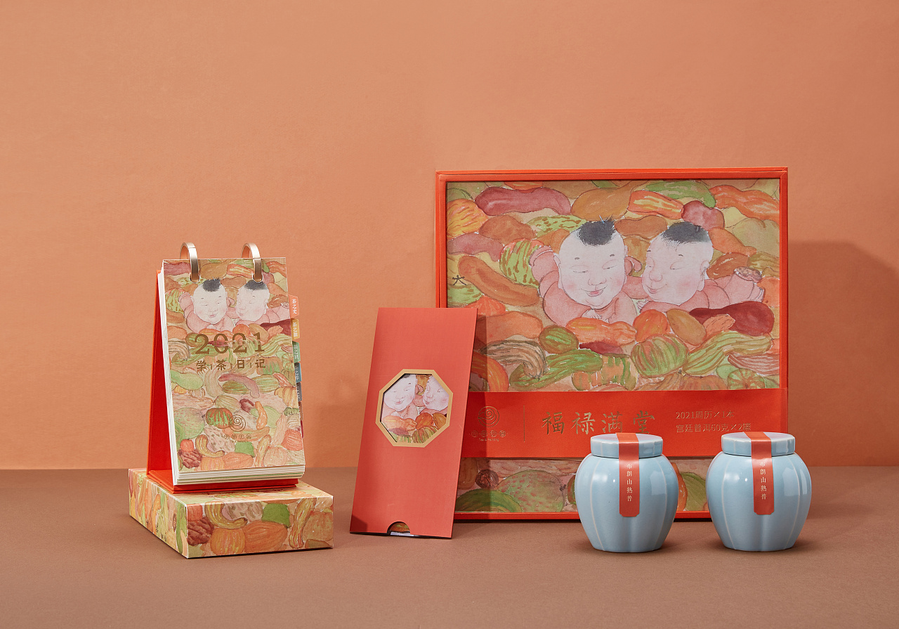 【福禄满堂】茶文创 新年礼
