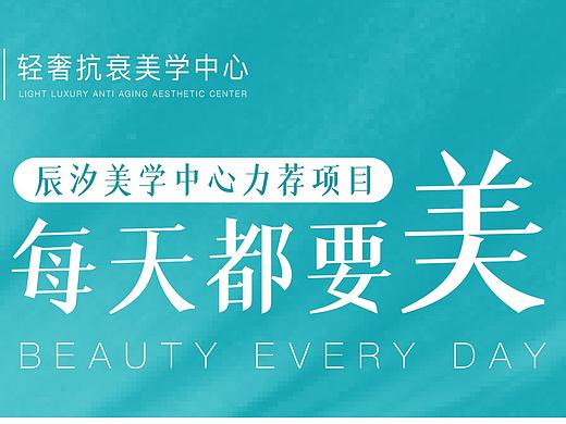 品项卡项
