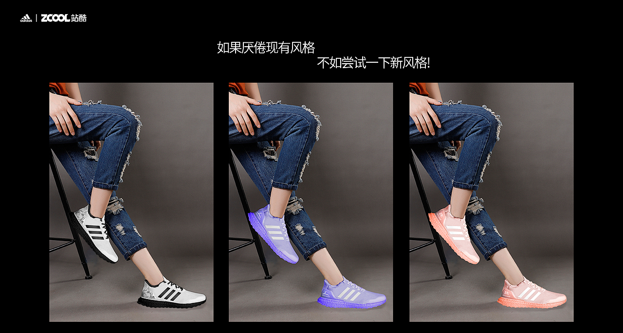 行走在路上的颜文字