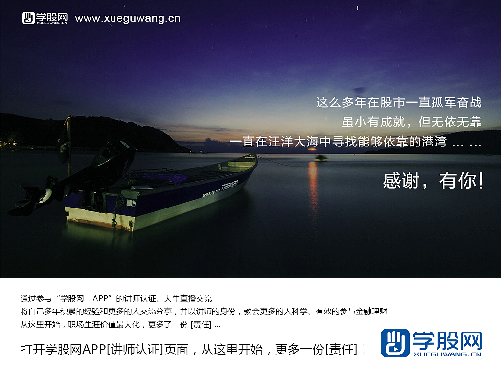 广告宣传练习（图ZNjg3OTYzNDA=） - 宣传物料 - 站酷设计师流浪地球的独孤谋原创素材 - 站酷ZCOOL