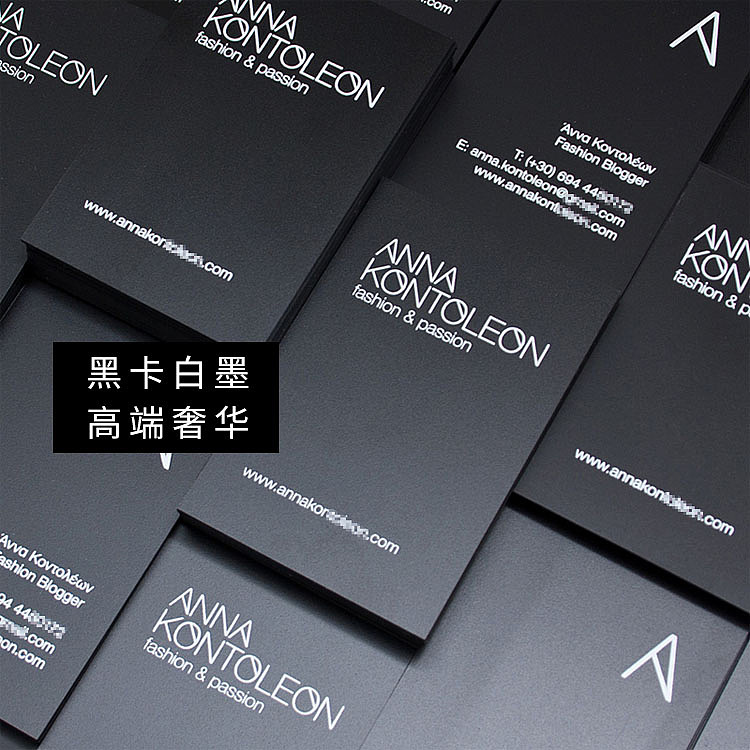 进口纸张名片-高端黑色系列（图ZMTM3OTE3MjUy） - 其他手工艺 - 站酷设计师纸品美好原创素材 - 站酷ZCOOL